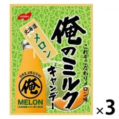  노벨 제과 노벨 내 우유 홋카이도 멜론 1세트(3개)