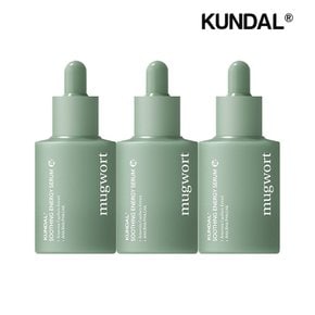 사철쑥 수딩 에너지 세럼 30ml x3개