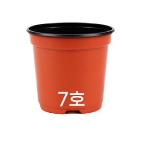 모두다 국내생산 플라스틱화분 플분 모종화분 이색포트 7호 적색