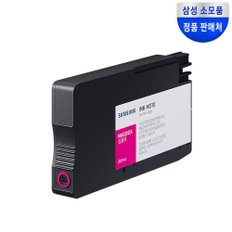 INK-M310 (무료배송) 빨강 정품 잉크 SL-J3520W J3523W J3525W