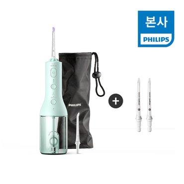 필립스 소닉케어 무선 파워플로서 3000 아쿠아 HX3826/34+스탠다드 노즐 2개입 HX3042/00
