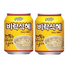 팔도 비락식혜 238mL 72캔