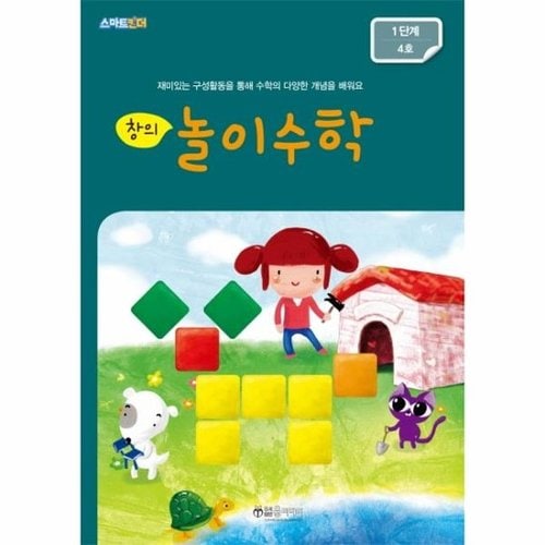 대표이미지
