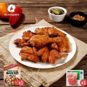 마니커에프앤지 바사삭치킨한마리 550g + 허브훈제오리 200g