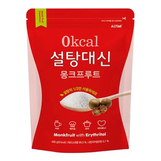 알티스트 설탕대신 나한과 몽크푸르트 400g 설탕과 가장 비슷한 단맛