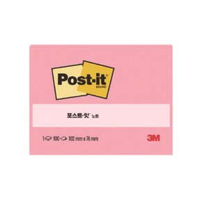 (5601300) 포스트잇 러블리 핑크 102x76 100매