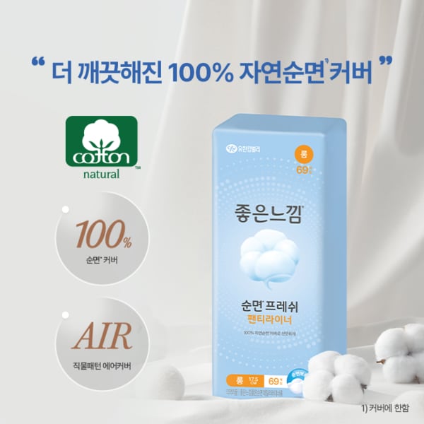 상품 이미지3