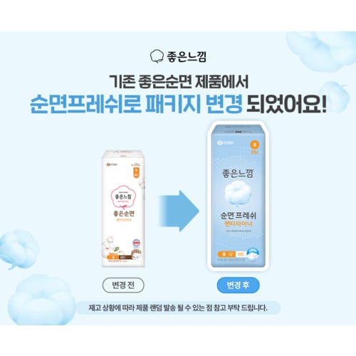 상품 이미지6