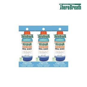 휴대용 가글 아이시 민트 가글 12ml 6입 x3개