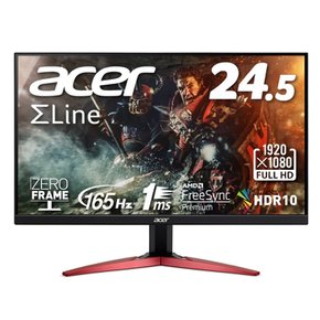 Acer SigmaLine KG251QSbmiipx VA HD 165Hz 1ms(VRB) PCPS5Xbox FreeSync Premium VESA 게이밍