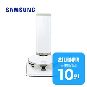 비스포크 제트봇 AI 로봇청소기 (새틴 세이지 그린) VR50C95A46S 렌탈 60개월 월 35000원