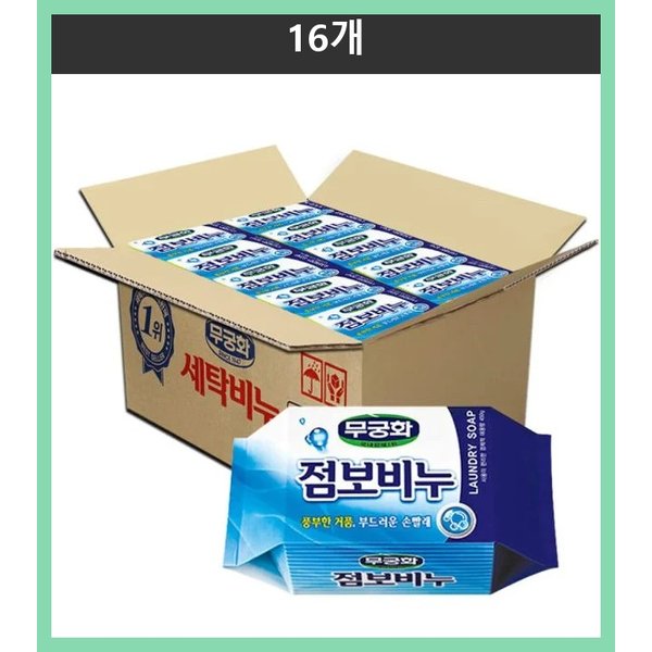 확대된 대표 상품이미지1