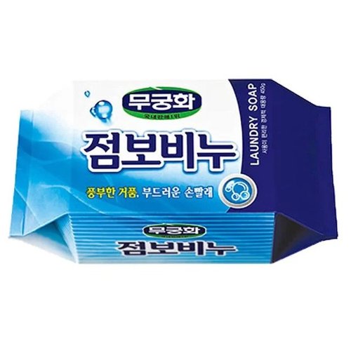 상품이미지2