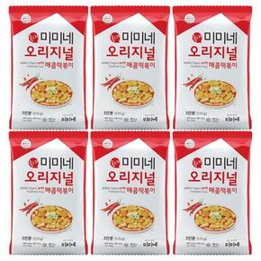 [I]미미네 오리지널 매콤떡볶이 570g 6봉
