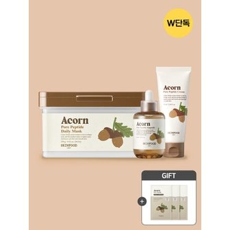 스킨푸드 [캐롯마스크팩3개 증정][단독/모공탄력마스크SET] 도토리 데일리  30매 & 앰플 & 크림