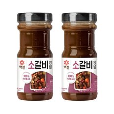 백설 소갈비양념 840g x2개