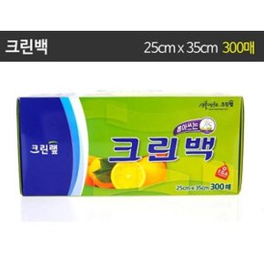 크린백 중 25cmX35cmX300매/크린랩/롤백/지퍼백