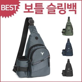 캐주얼 유럽여행준비물리스트 보틀 블루마운트 슬링백 (WD85462)