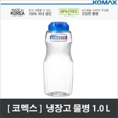 (코멕스) 업소용 코멕스 물병 1.0L