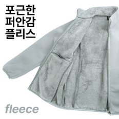 여성 양털 플리스 폴리스 점퍼 후리스 집업 털 자켓 방한복 업무복 상의