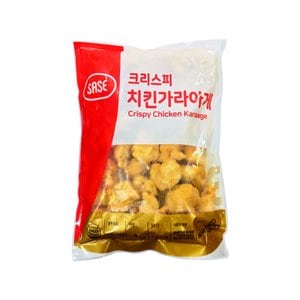 비비수산 사세 크리스피치킨가라아게 1kg