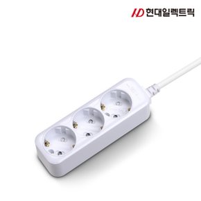 현대일렉트릭 HM16-33 일반 접지형 16A 3구 멀티탭 (3m)