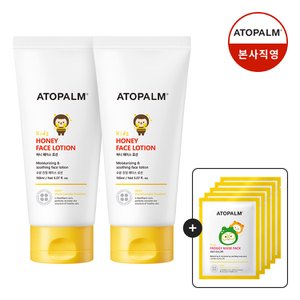 아토팜 [1+1] 키즈 허니 페이스 로션 150ml [GIFT] 탑투토워시 100ml + MLE로션 20ml