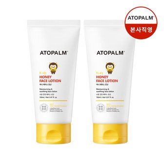 아토팜 [1+1] 키즈 허니 페이스 로션 150ml [GIFT] 샴푸20mlx2 + 마스크팩 2매