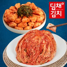 [딤채김치]  포기김치 1kg+총각김치 1kg