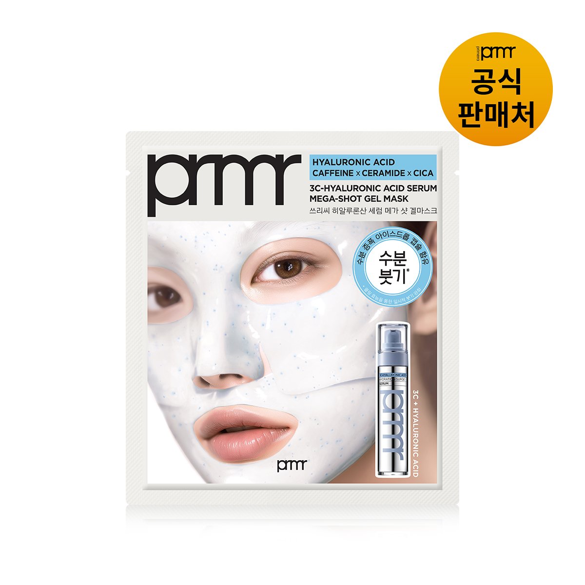 확대된 대표 상품이미지1
