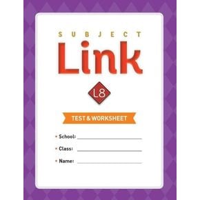Subject Link 8(Test&Worksheet)