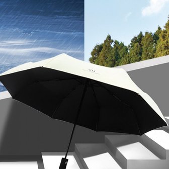 HS라이프 양산 우산 양우산 우양산 암막 자외선차단 자동 접이식 가벼운 튼튼한 초경량 3단 햇빛 차단 미니