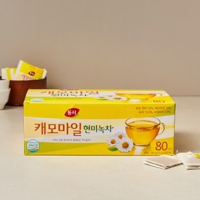 캐모마일 현미녹차 120g