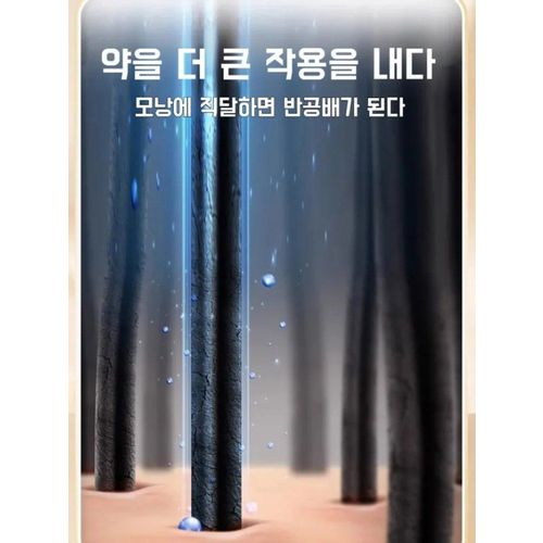 상품이미지5