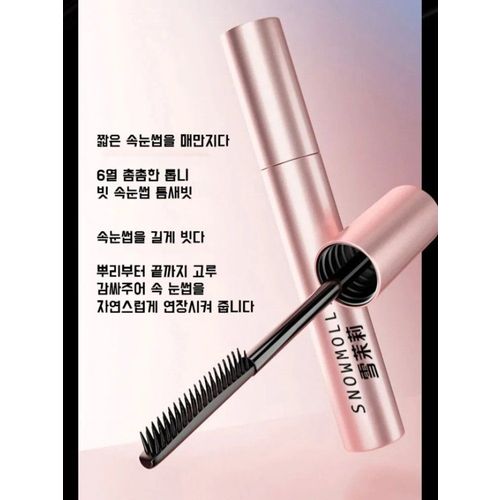 상품이미지6