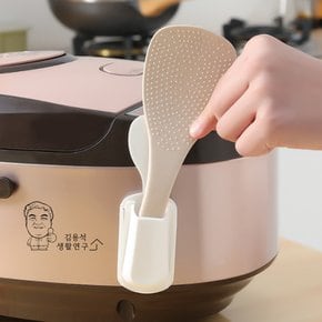 밥주걱 홀더 거치대 주걱보관함 꽂이 주방정리용품