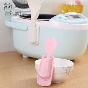 밥주걱 홀더 거치대 주걱보관함 꽂이 주방정리용품
