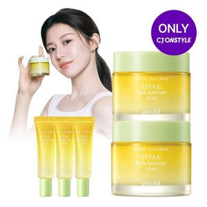 구달 [CJ단독/1+1]청귤 비타C 잡티케어 크림 75ml [증정]청귤세럼10ml*2