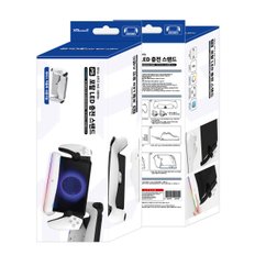  PS5 겜맥 포탈 LED 충전 스탠드 PORTAL