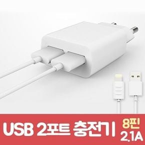 저금통 스마트 돼지 돼지저금통 미니금고 빨간 토끼 인테리어 미니