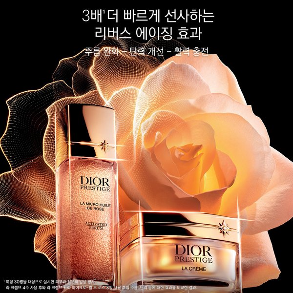 상품이미지8