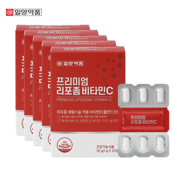 프리미엄 리포좀 비타민C 1g 150정-높은 흡수율 활력 항산화