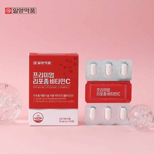 프리미엄 리포좀 비타민C 1g 150정-높은 흡수율 활력 항산화