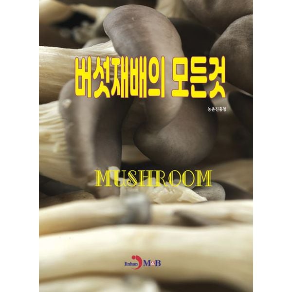확대된 대표 default