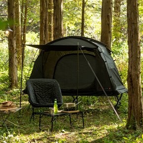 카즈미 블랙 코트 텐트 II 1인용 코트 텐트