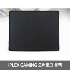 IPLEX GAMING 오버로크 마우스패드 블랙 블랙라인