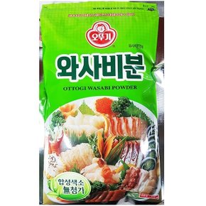 와사비(오뚜기 300g) 와사비 와사비가루 가루 가공식 (WC89A6E)