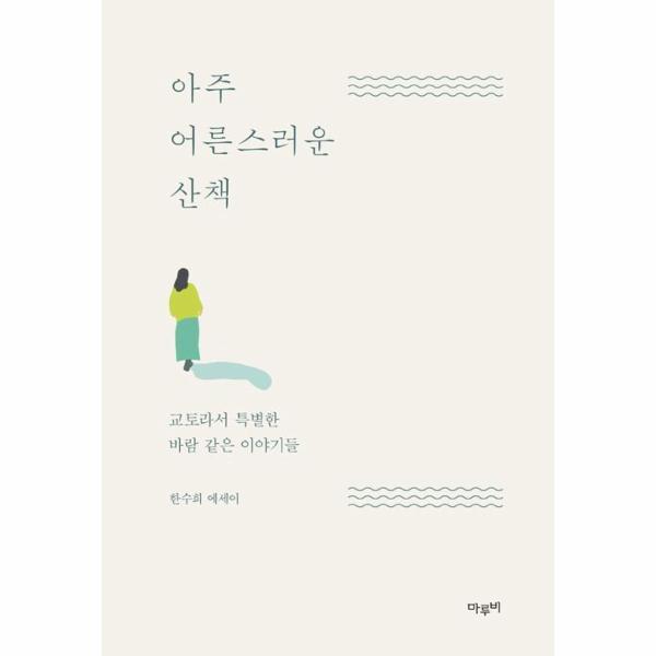 상품 이미지1