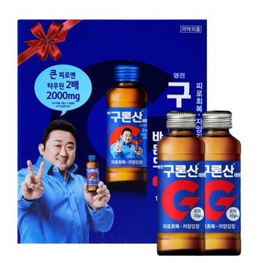  영진 구론산 바몬드 자양강장제 150ml x 20병