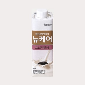 뉴케어 고소한검은깨맛 200ml